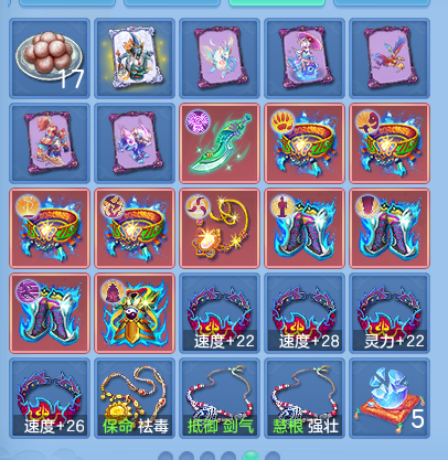 ScreenShot_2026-08-12_111649_234.png