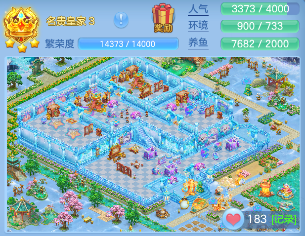 ScreenShot_2026-08-12_112022_691.png
