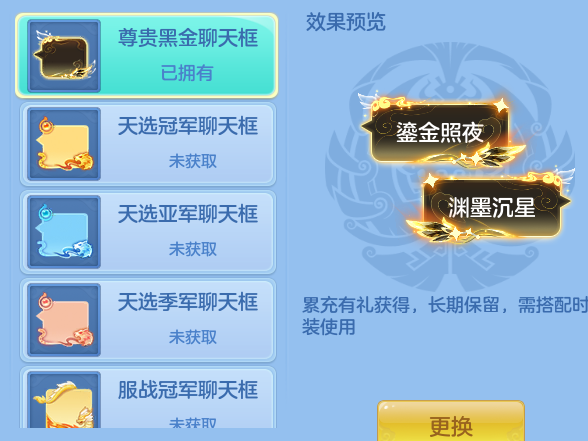ScreenShot_2026-08-12_112440_873.png