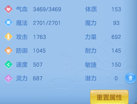 ScreenShot_2026-08-12_114052_336.png