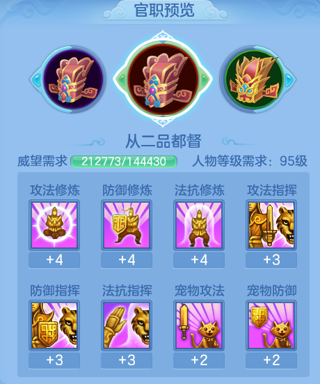 ScreenShot_2026-08-12_114100_025.png
