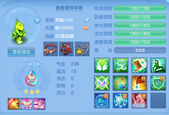 ScreenShot_2026-08-12_114256_152.png