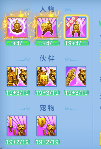 ScreenShot_2026-08-12_114433_656.png