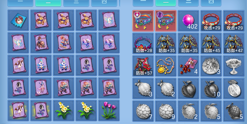 ScreenShot_2026-08-12_114455_921.png