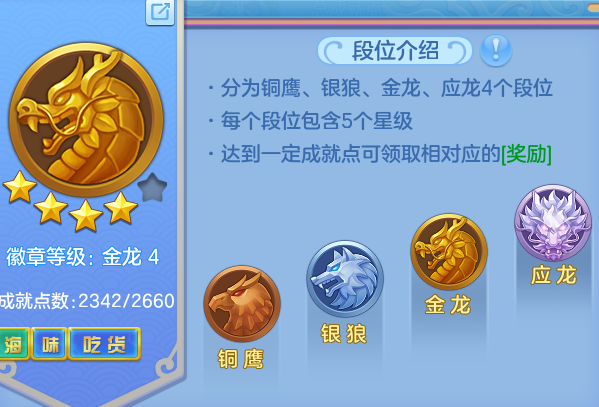 ScreenShot_2026-08-12_114512_784.png