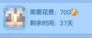 ScreenShot_2026-08-12_114537_017.png