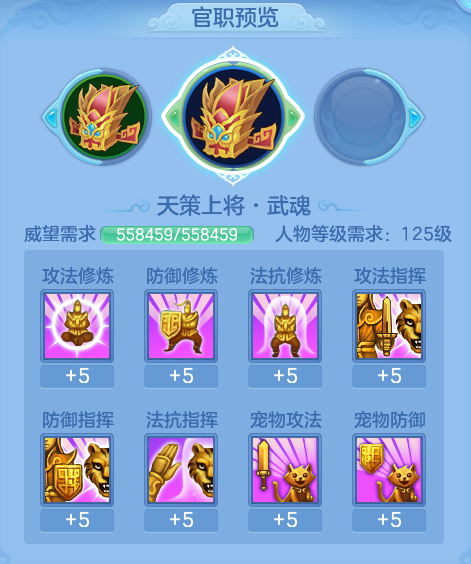 ScreenShot_2026-08-12_124946_847.png