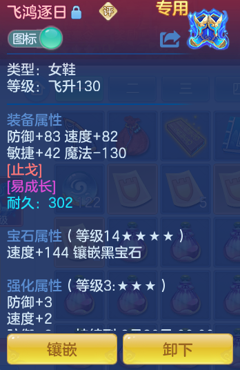 ScreenShot_2026-08-12_125028_518.png