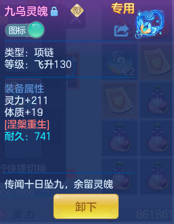 ScreenShot_2026-08-12_125039_013.png