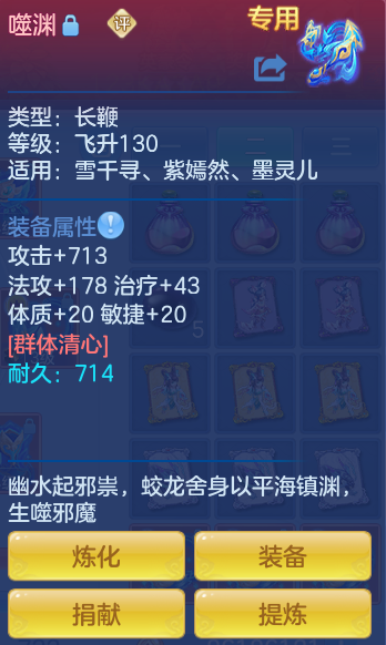 ScreenShot_2026-08-12_125045_014.png