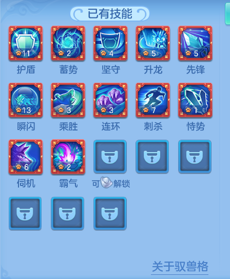 ScreenShot_2026-08-12_125109_767.png