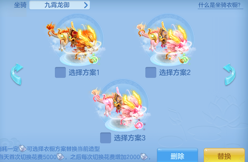 ScreenShot_2026-08-12_125514_399.png