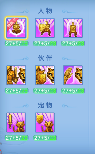 ScreenShot_2026-08-12_125605_062.png