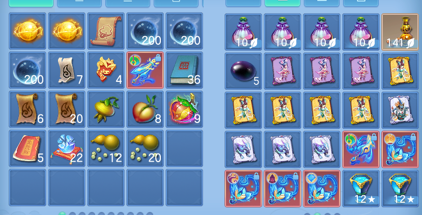 ScreenShot_2026-08-12_125636_958.png