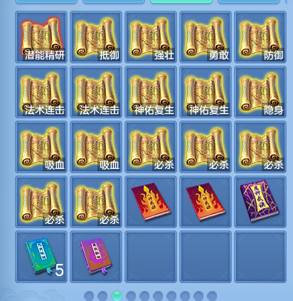 ScreenShot_2026-08-12_125646_485.png