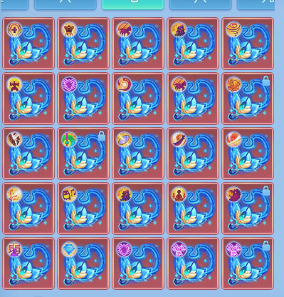ScreenShot_2026-08-12_125711_782.png