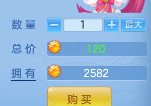 ScreenShot_2026-08-12_125736_364.png