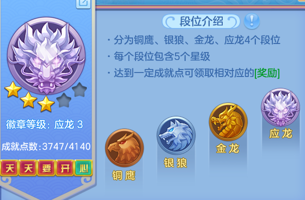 ScreenShot_2026-08-12_125723_910.png