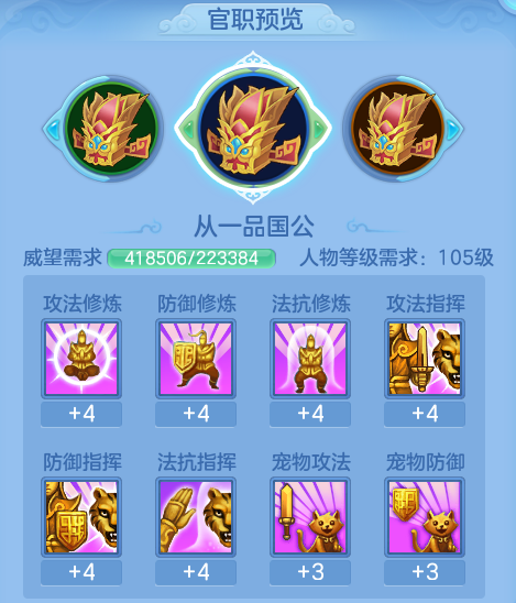 ScreenShot_2026-08-12_134301_965.png
