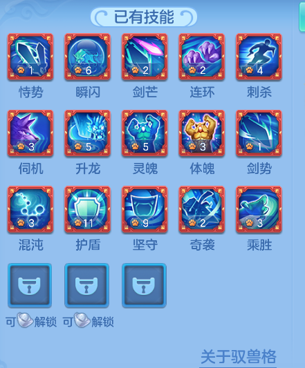 ScreenShot_2026-08-12_134417_452.png