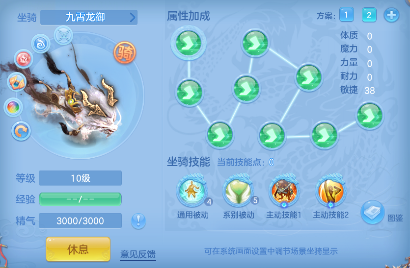 ScreenShot_2026-08-12_134731_341.png