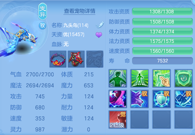 ScreenShot_2026-08-12_134631_148.png