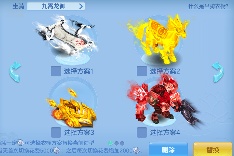 ScreenShot_2026-08-12_134736_485.png