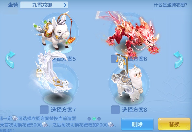 ScreenShot_2026-08-12_134740_852.png