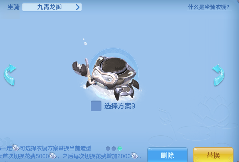 ScreenShot_2026-08-12_134744_629.png