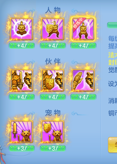 ScreenShot_2026-08-12_134804_852.png