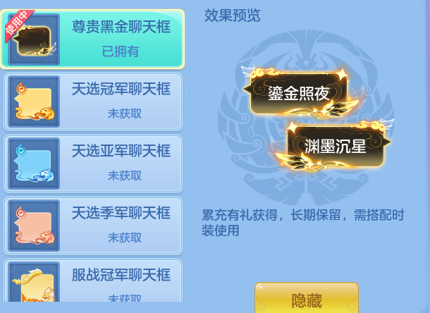 ScreenShot_2026-08-12_134853_076.png