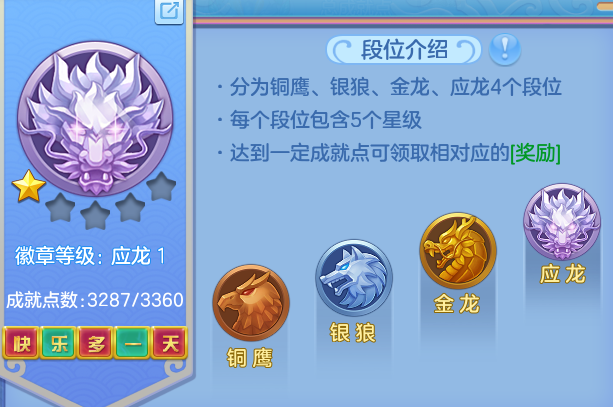 ScreenShot_2026-08-12_134905_861.png