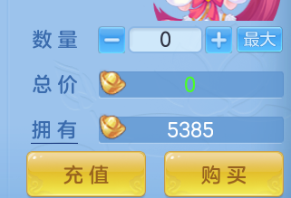 ScreenShot_2026-08-12_134911_100.png