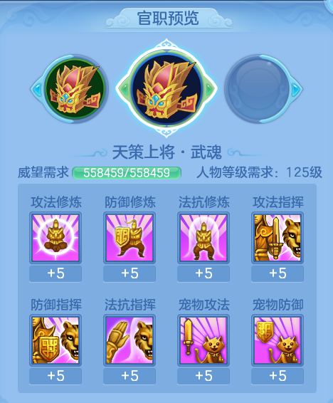 ScreenShot_2026-08-12_143853_410.png