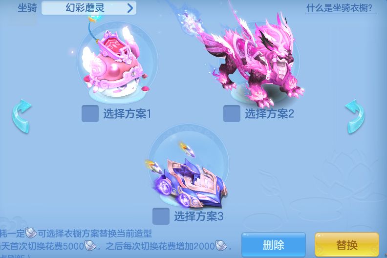 ScreenShot_2026-08-12_144310_147.png