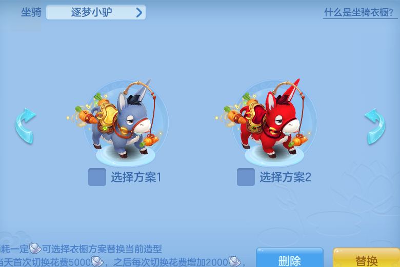ScreenShot_2026-08-12_144259_730.png