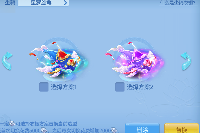 ScreenShot_2026-08-12_144304_979.png
