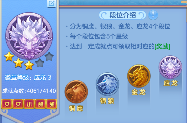 ScreenShot_2026-08-12_144447_810.png