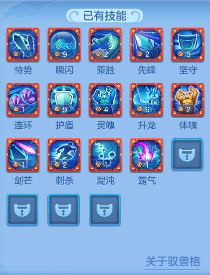 ScreenShot_2026-08-12_131903_677.png