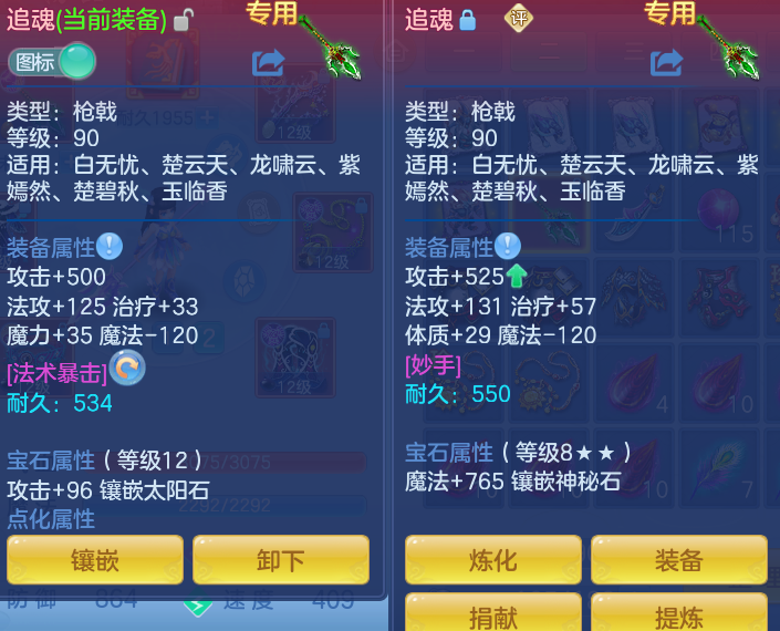 ScreenShot_2026-08-12_131850_046.png