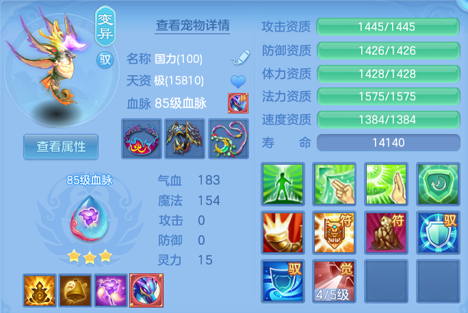 ScreenShot_2026-08-12_132132_504.png