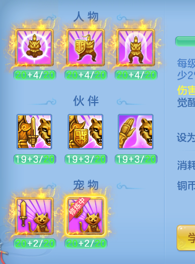 ScreenShot_2026-08-12_132347_405.png