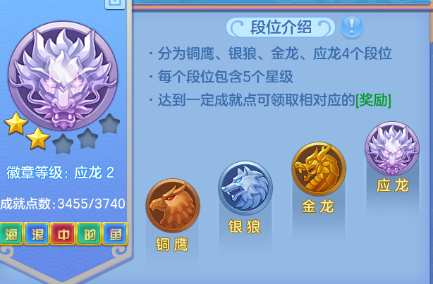 ScreenShot_2026-08-12_132501_815.png