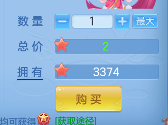 ScreenShot_2026-08-12_132518_068.png