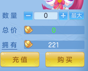 ScreenShot_2026-08-12_132512_956.png