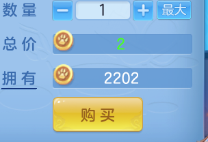 ScreenShot_2026-08-12_132523_974.png