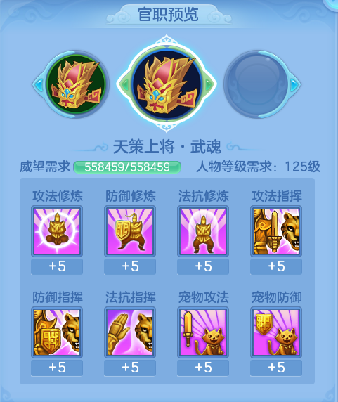 ScreenShot_2026-08-12_163907_488.png