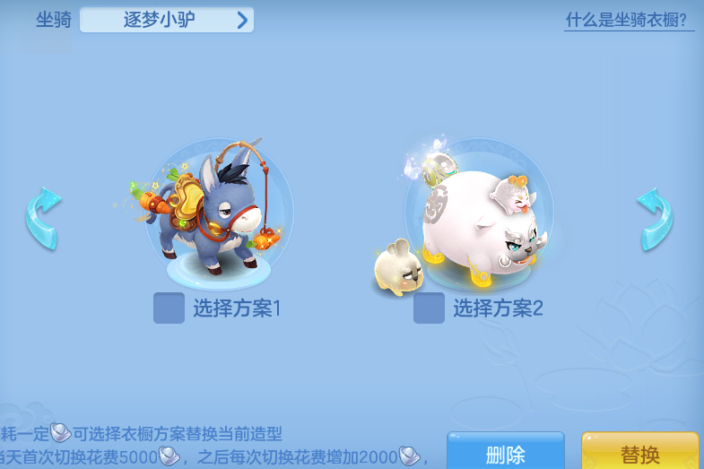 ScreenShot_2026-08-12_164358_926.png