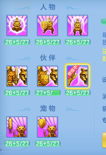 ScreenShot_2026-08-12_164414_748.png
