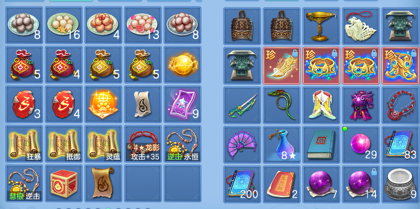 ScreenShot_2026-08-12_171208_124.png